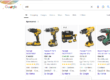 Search engine results